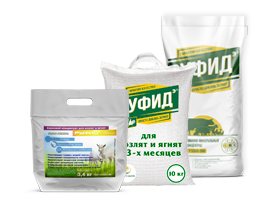 Для козлят и ягнят с 3-х месяцев